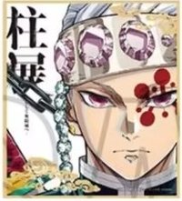 柱展 迷你透明 色紙 