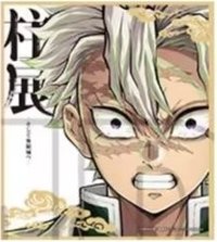 柱展 迷你透明 色紙 