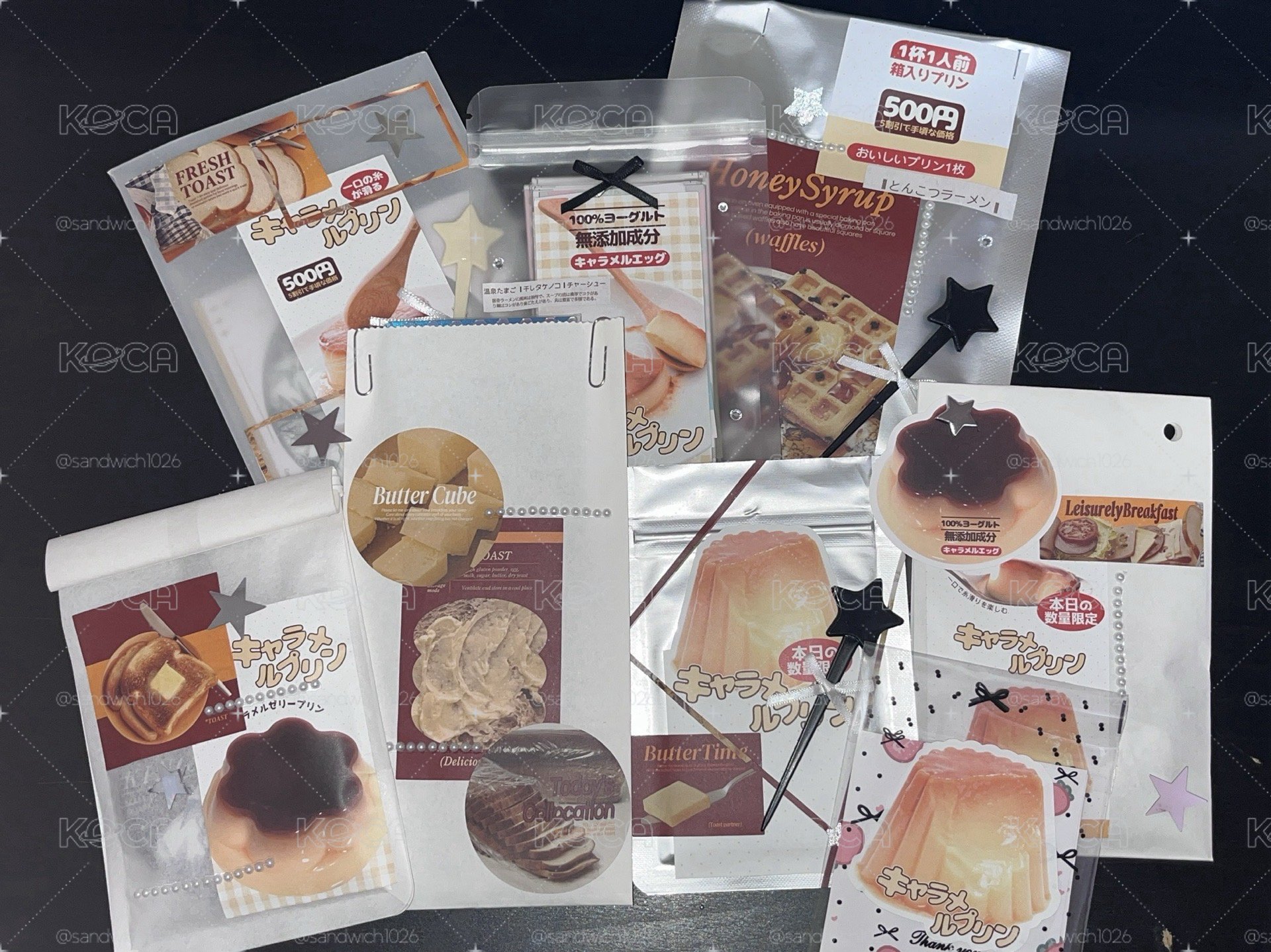 貴包成品袋