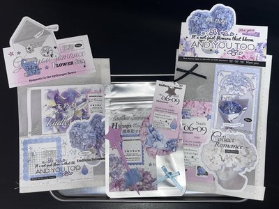 貴包成品袋
