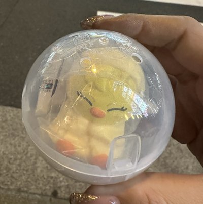 Skzoo 夜光可愛扭蛋 （現貨）