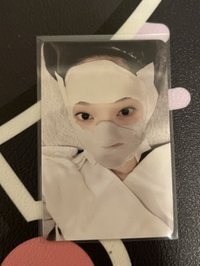 星光卡（面膜）