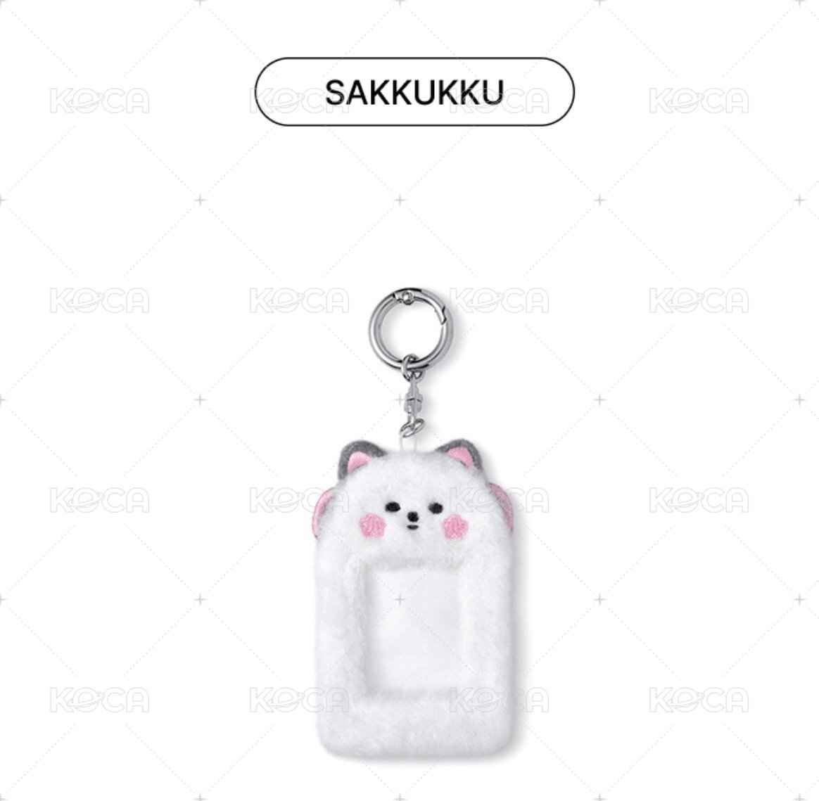 SAKKUKKU