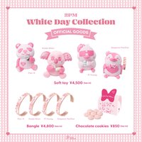 2PM White Day Collection
