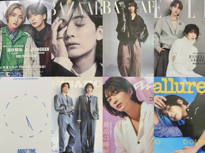 淨漢 知秀 圓佑 雜誌/寫真PB