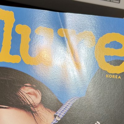 淨漢 知秀 圓佑 雜誌/寫真PB