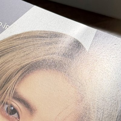 淨漢 知秀 圓佑 雜誌/寫真PB