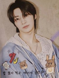 出道專 特別版 專輯卡 明信片