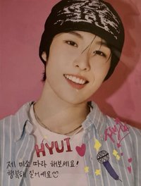 出道專 特別版 專輯卡 明信片