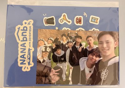 ❤️Nana BNB  KIT (含特典）+觀看大卡
