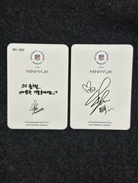 NFL代言卡兩張不拆🏈