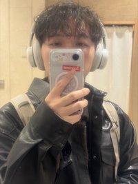 Mur