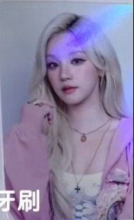 2025 Kcon La 周邊卡 相框卡 閃卡