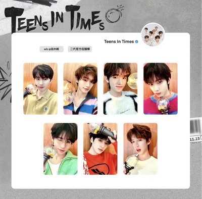 🐿️時代少年團 黃卡背手燈卡