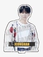 22’博物館 立牌 