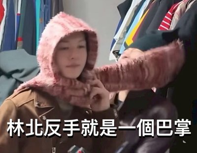 帥氣馬丁的天下