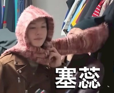 帥氣馬丁的天下