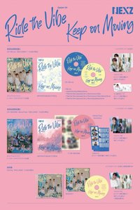 初回限定B盤