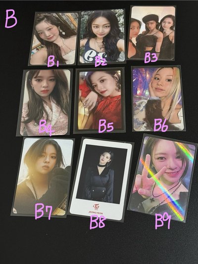 B ‪‪.ᐟ.ᐟ    ‎‎