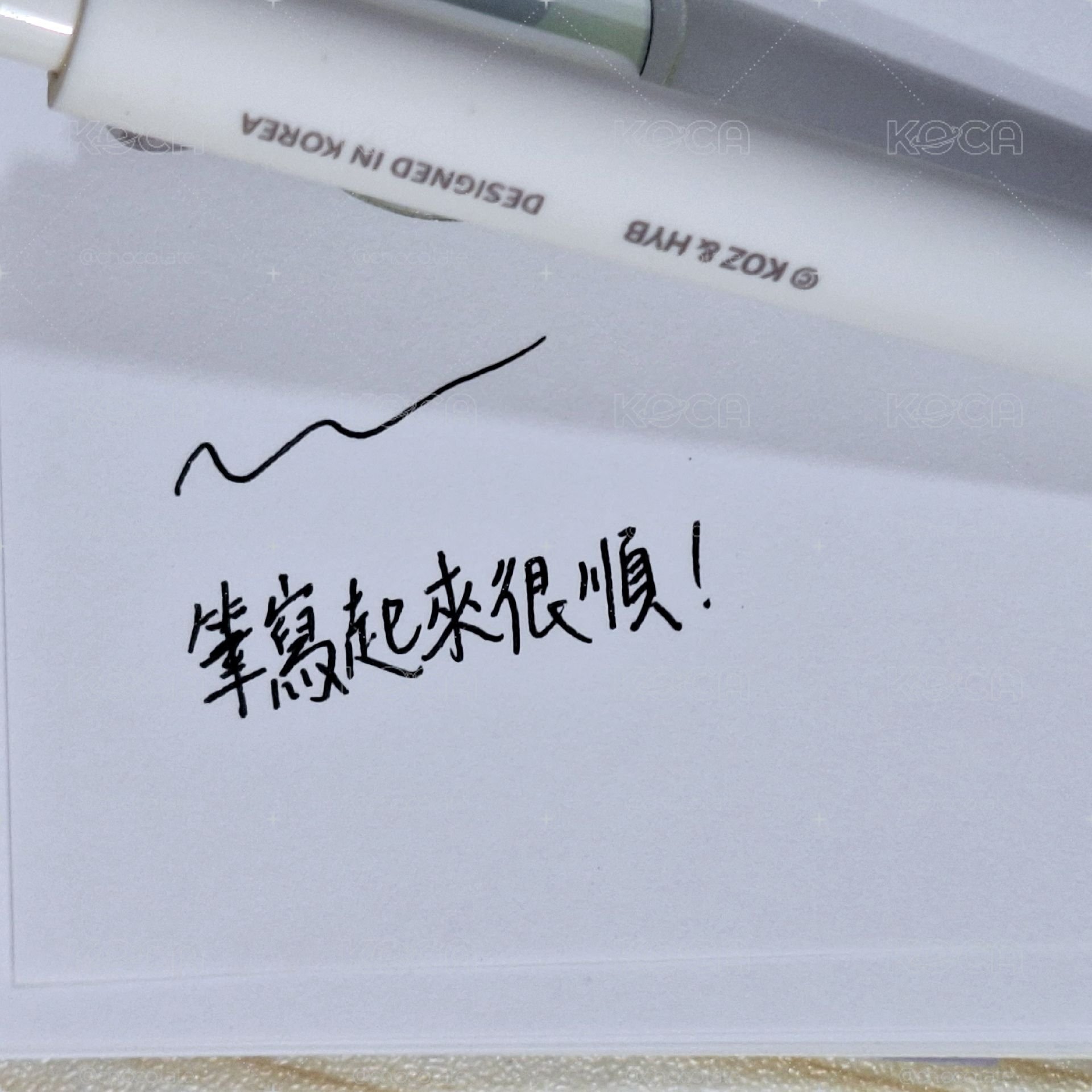 BBNEXDO 聖誕快閃 原子筆 台北限定