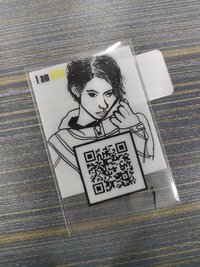 I am who菲自畫像