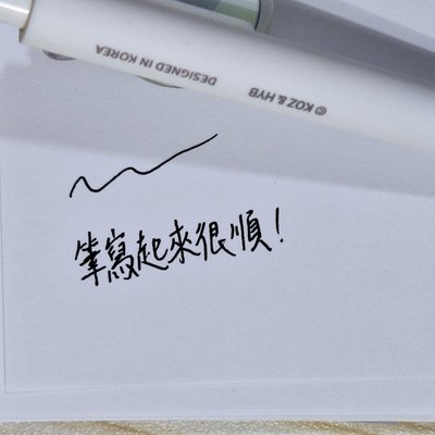 BBNEXDO 聖誕快閃 🐈‍⬛原子筆 台北限定