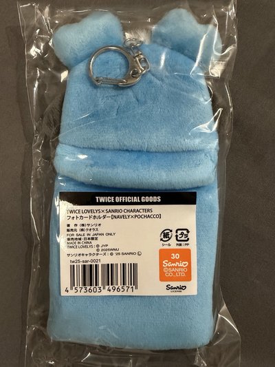 娜璉 三麗鷗卡套