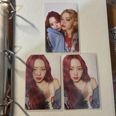 ITZY｜GWBG 台特 貓咪麵包有娜