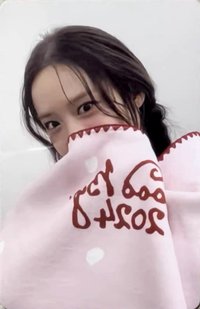 2024聖誕 隨機卡 