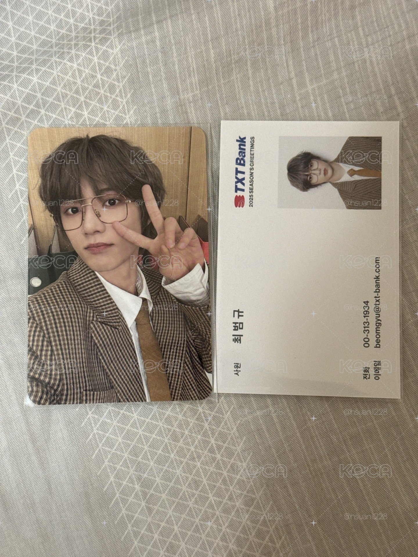 TXT 25年曆 圭
