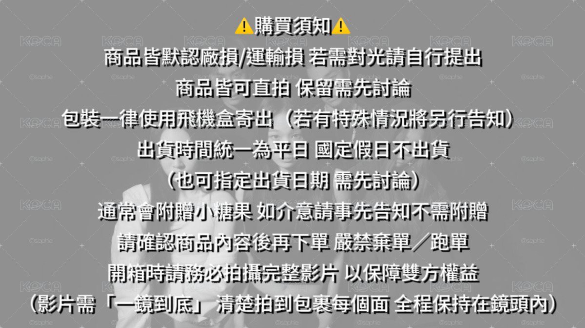 ADP - 現貨小盤