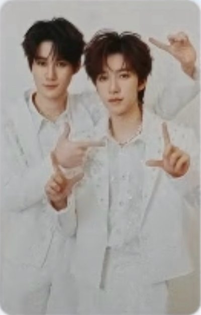 🐿️時代少年團 熱愛雙人卡