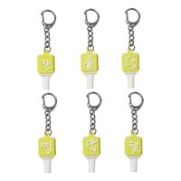 四巡THE MOMENTUM 鑰匙圈吊飾 日本場限定 手燈造型吊飾