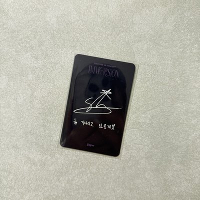 ENHYPEN JAKE VR電影卡 第二波