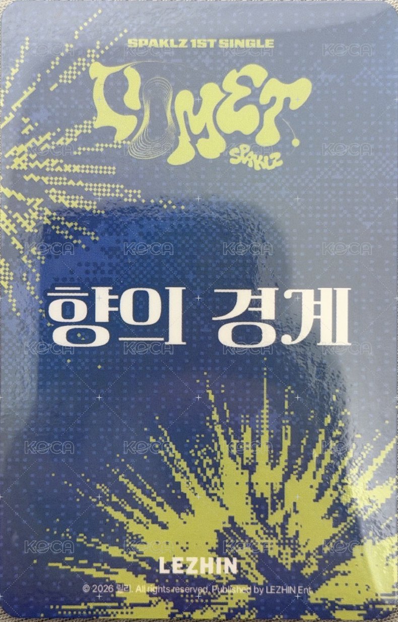 2026 SPAKLZ 周邊卡  背面