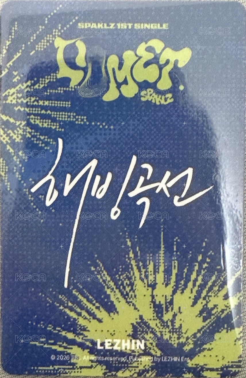 2026 SPAKLZ 周邊卡  背面