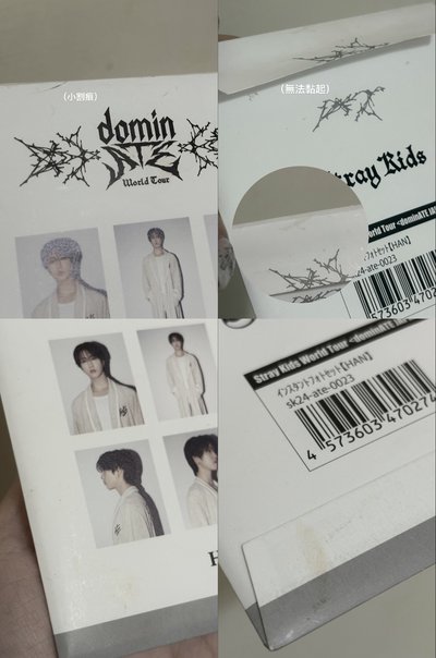 世巡 浴袍小卡城