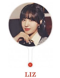 23’FC 首爾場 扇子 Liz