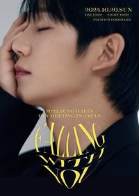 2024 FANMEETING IN JAPAN ~FALLING WITH YOU~