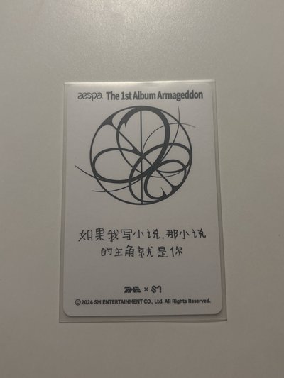 正規一 三星吉（中背）