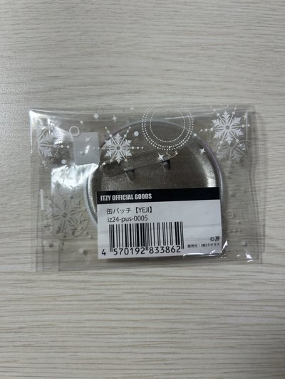 ITZY 禮志徽章