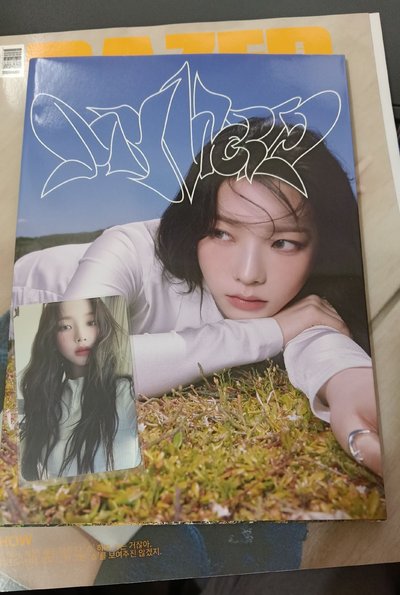 aespa捆物區（已拆全專）