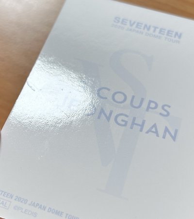 哲漢蛋巡雙人卡一組 