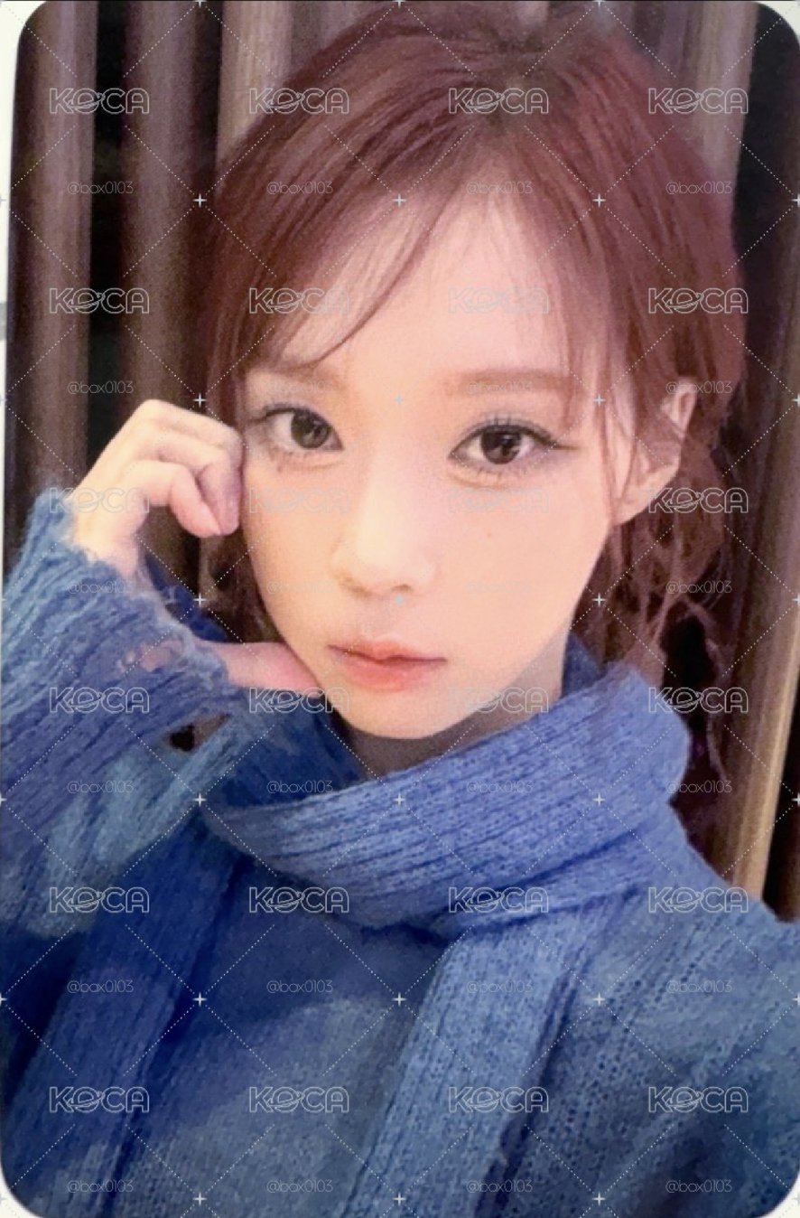 藍莓冬