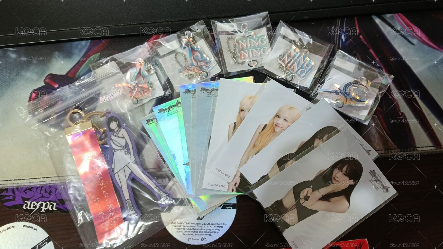 aespa周邊雜物區（捆物區）