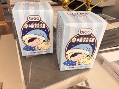 （周邊單售）孫穎莎代言 倍輕鬆 早睡娃娃