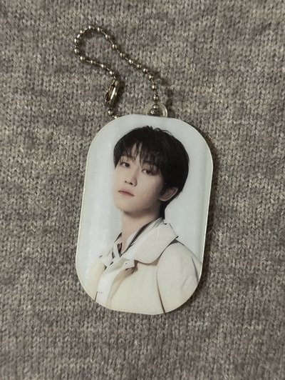 BE THE SUN 鑰匙圈