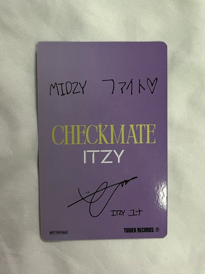 有娜 CHECKMATE 塔店