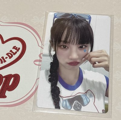 I SWAY — kms 1.0 琦 (中背)