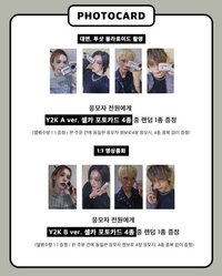 UXLXVE JU 13.0 簽售 260110